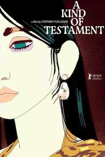 A Kind of Testament (2023)