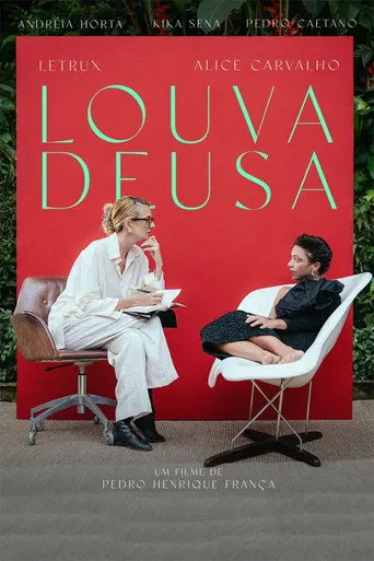 Louva Deusa (2024)