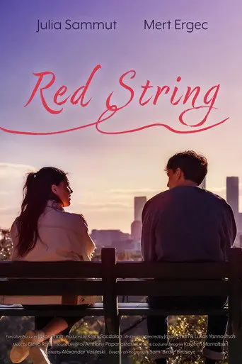 Red String (1970)