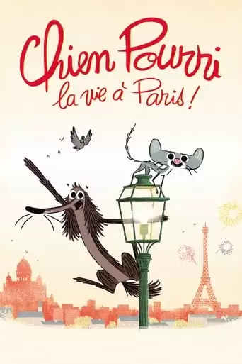 Chien Pourri, La Vie A Paris! (2020)