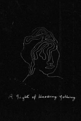 A Night of Knowing Nothing (2022)