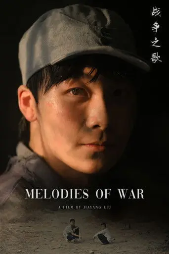 Melodies of War (2024)