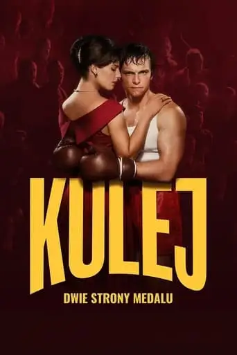 Kulej. All That Glitters Isn’t Gold (2024)