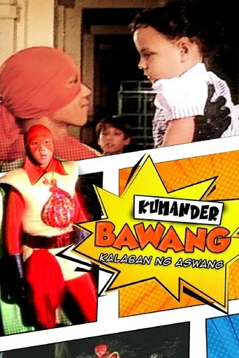 Kumander Bawang (1988)