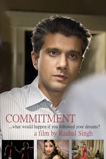 Commitment (2016)