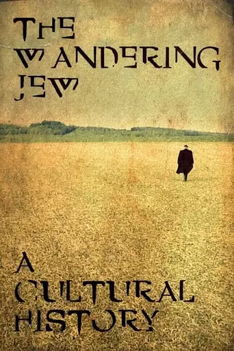 The Wandering Jew: A Historic Tale (2022)