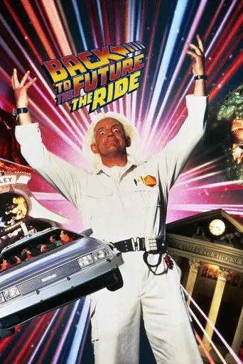 Back to the Future... The Ride (1992)