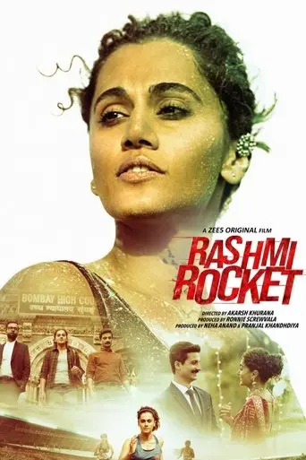 Rashmi Rocket (2021)