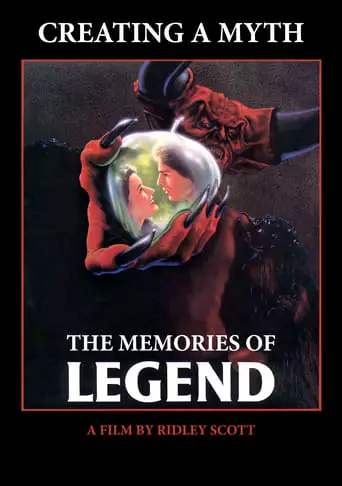 Creating A Myth... The Memories Of 'Legend' (2002)