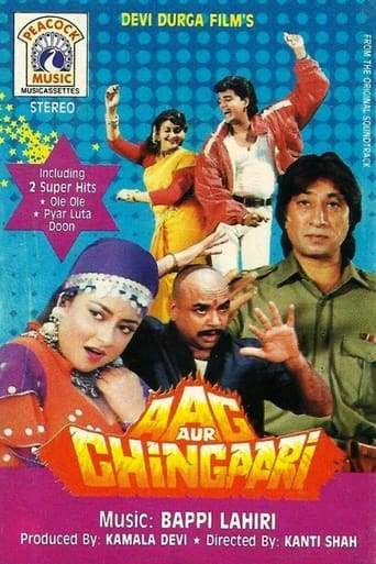 Aag Aur Chingari (1994)