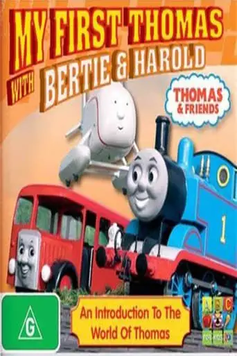 Thomas & Friends: My First Thomas with Bertie and Harold (2010)