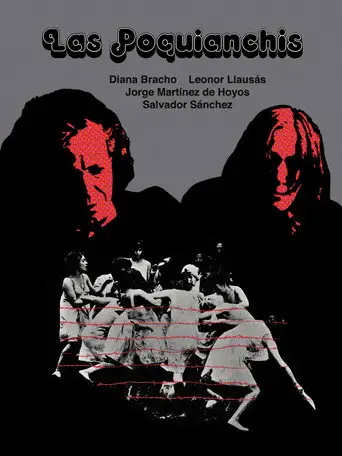 Las Poquianchis (1976)