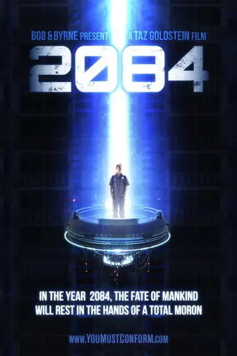 2084 (2015)