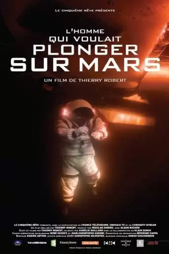 Packing for Mars (2017)