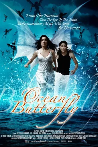 Ocean Butterfly (2006)