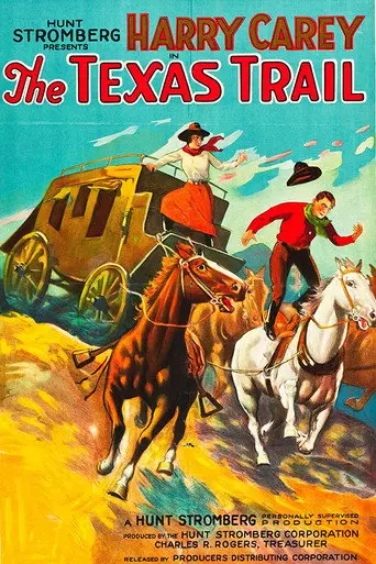 The Texas Trail (1925)