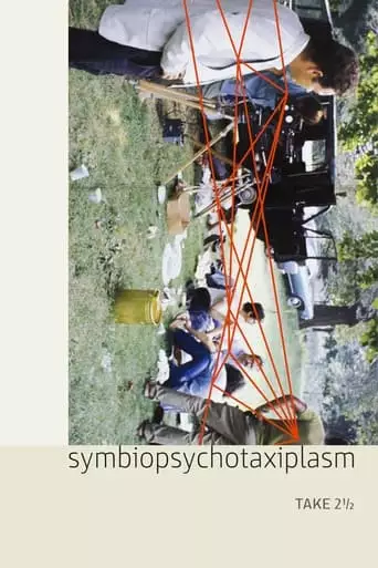 Symbiopsychotaxiplasm: Take 2½ (2005)