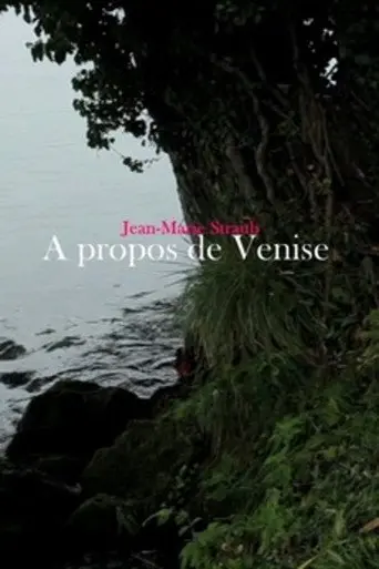 Concerning Venice (2014)