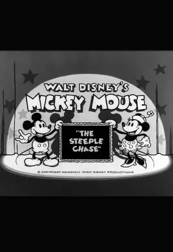 The Steeple Chase (1933)