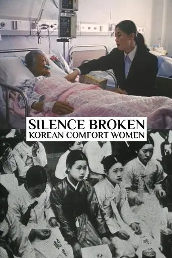 Silence Broken: Korean Comfort Women (2000)