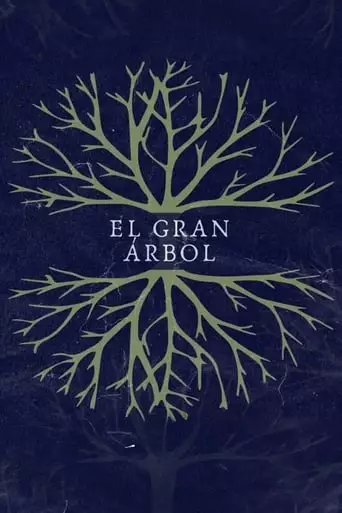 El Gran Arbol (2023)