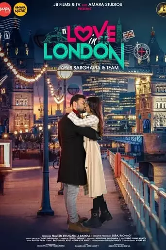 Love In London (2023)