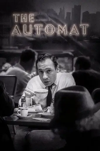 The Automat (2021)