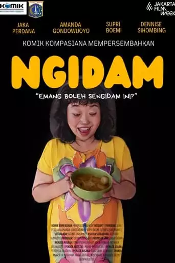 Ngidam (2023)
