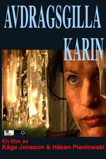 Deductable Karin (2008)