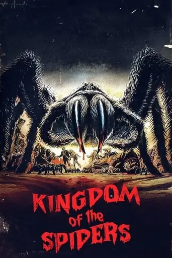 Kingdom Of The Spiders (1977)