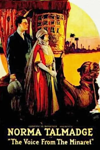 The Voice From The Minaret (1923)