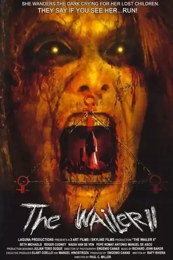 The Wailer 2 (2007)