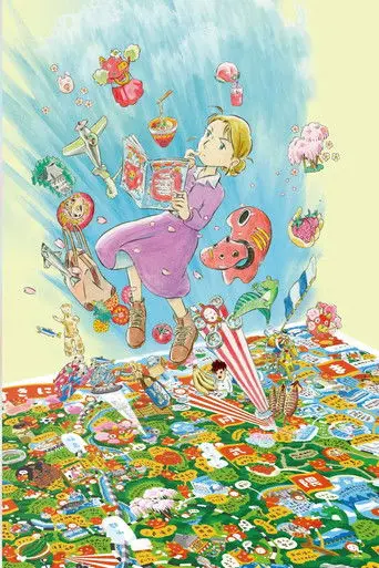 Map of Fukufuku (2026)