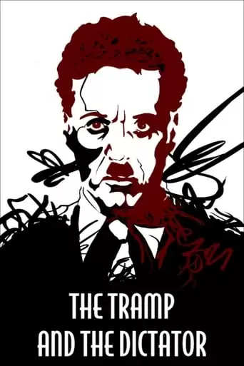 The Tramp And The Dictator (2002)