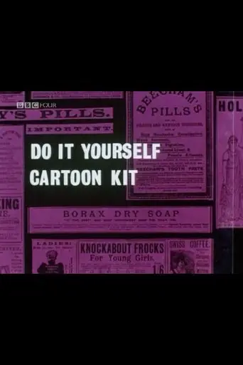 Do It Yourself Cartoon Kit (1961)