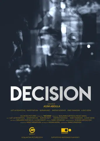 Decision (2018)