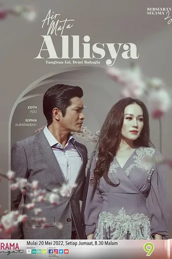 Air Mata Allisya (2022)