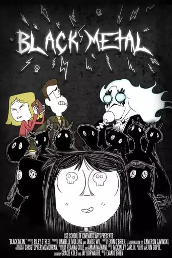 Black Metal (2020)
