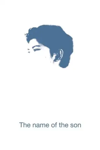 The Name of the Son (2019)