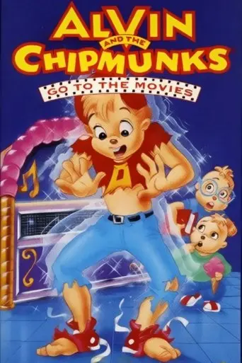 Alvin and the Chipmunks Go to the Movies: Bigger (1996)