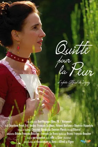 Quitte pour la peur (2022)