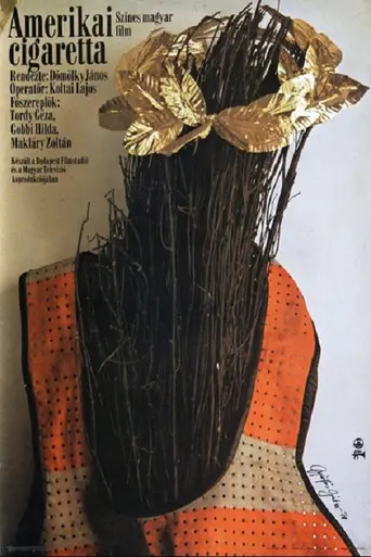The American Cigarette (1977)