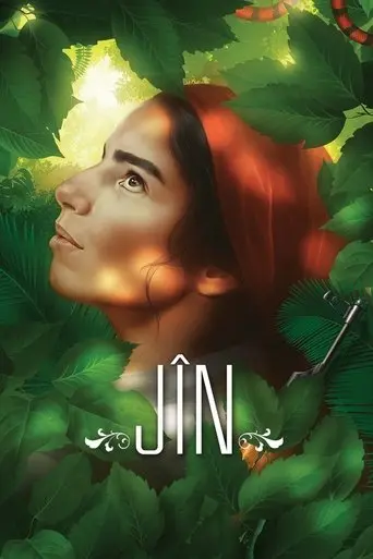 Jîn (2013)