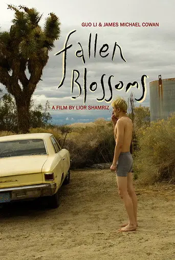 Fallen Blossoms (2017)