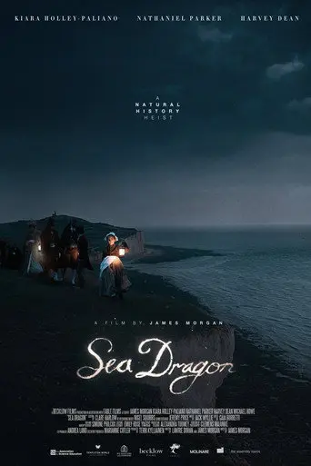 Sea Dragon (2020)