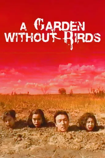 A Garden Without Birds (1992)