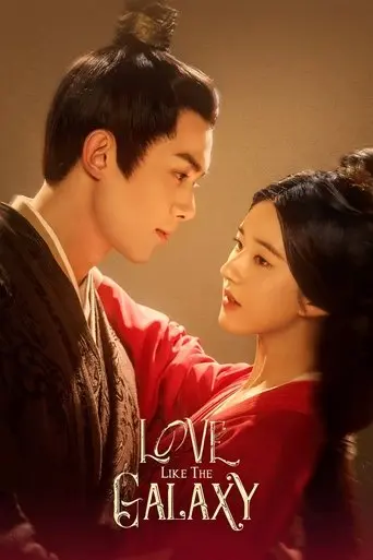 Love Like The Galaxy (2022)