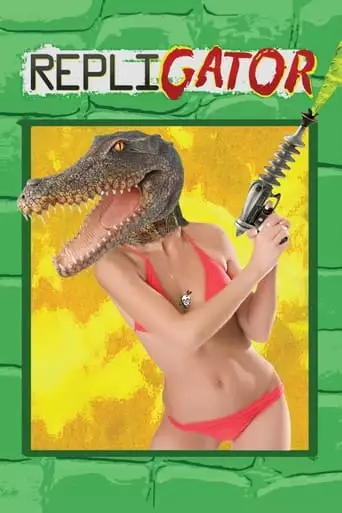 Repligator (1998)