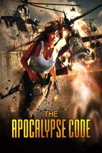 The Apocalypse Code (2007)