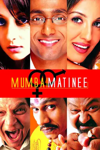 Mumbai Matinee (2003)